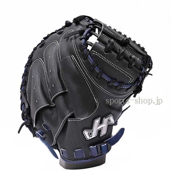 ハタケヤマ（HATAKEYAMA） あすつく 26SS PRO-JM8 C ブラック ネイビー