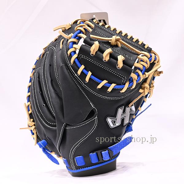 ハタケヤマ（HATAKEYAMA） あすつく 26SS PRO-JM8 B ブラック ブルー