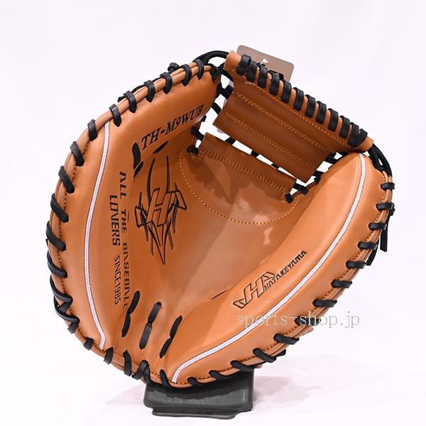 ハタケヤマ（HATAKEYAMA） あすつく 軟式用 左投げ用 キャッチャー