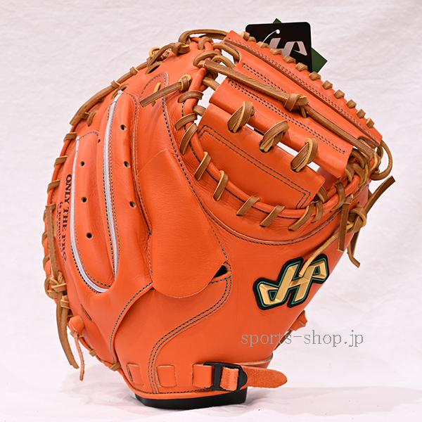ハタケヤマ（HATAKEYAMA） あすつく キャッチャーミット V-M8tr 硬式用