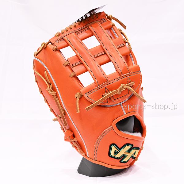 ハタケヤマ（HATAKEYAMA） あすつく 硬式用 ファーストミット 左投げ用