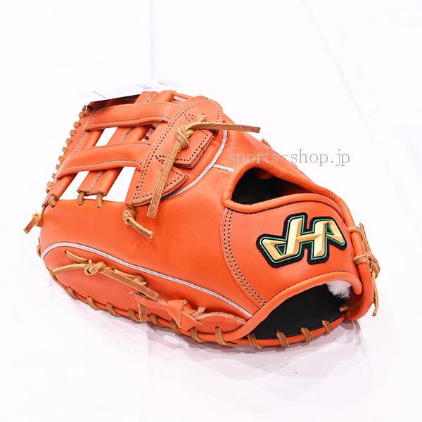 ハタケヤマ（HATAKEYAMA） あすつく 硬式用 ファーストミット 左投げ用