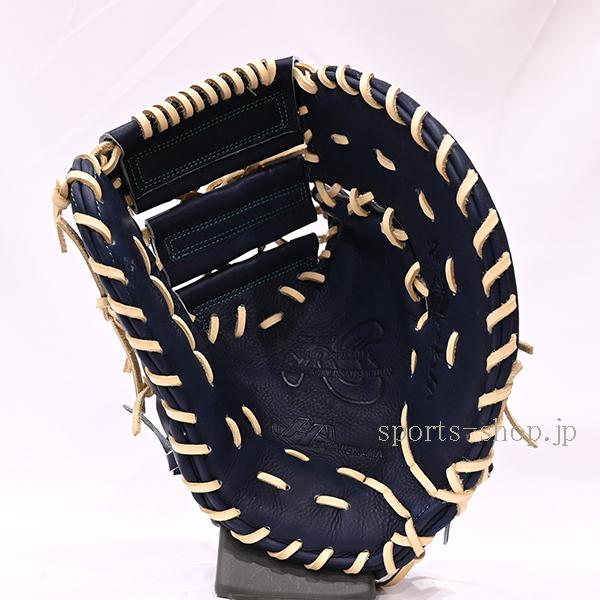 ハタケヤマ（HATAKEYAMA） あすつく 限定品 ファーストミット 和牛