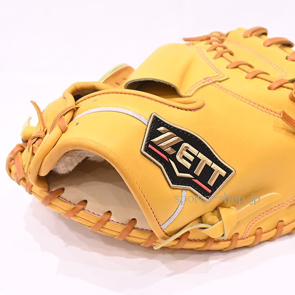 プロステイタス あすつく ゼット SE BPROCM252S 硬式用 キャッチャー