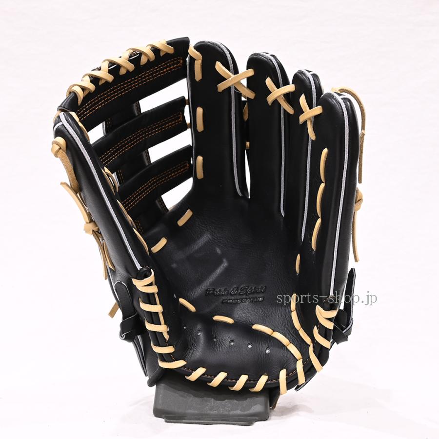 プロステイタス ゼット プロステイタスSE 外野手用 限定品 ブラック