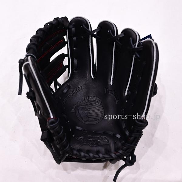 久保田スラッガー（KUBOTA SLUGGER） あすつく KSN-J2V 少年軟式用