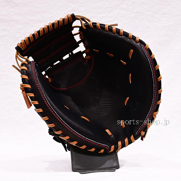 久保田スラッガー（KUBOTA SLUGGER） あすつく 少年用 キャッチャー