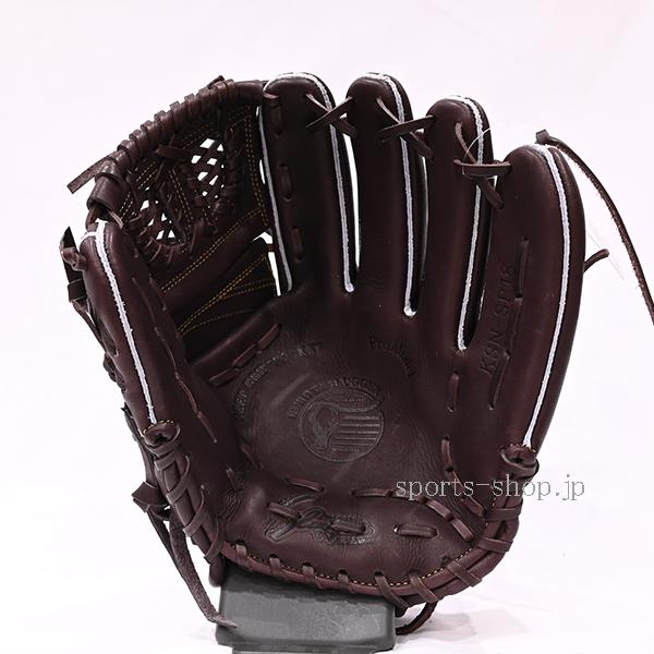 久保田スラッガー（KUBOTA SLUGGER） あすつく 軟式用 KSN-SP18