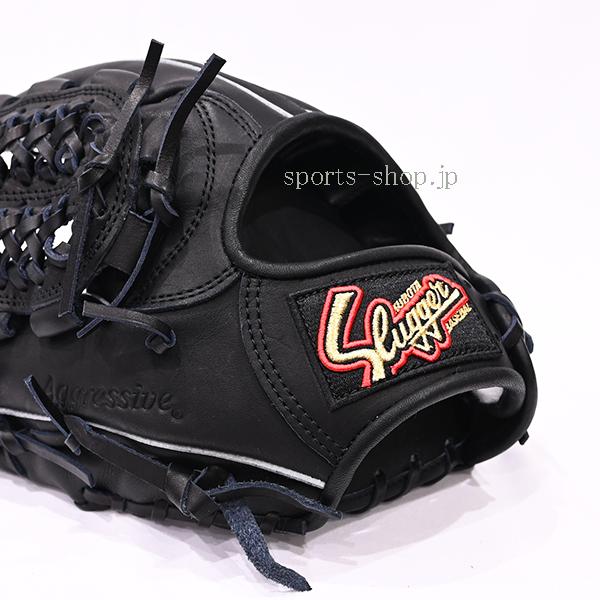 久保田スラッガー（KUBOTA SLUGGER） あすつく KSN-L7 オール