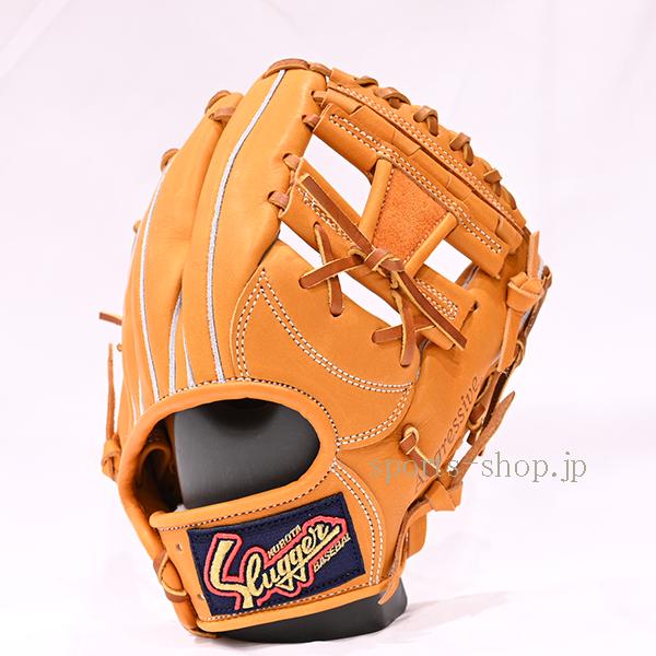 久保田スラッガー（KUBOTA SLUGGER） あすつく KSN-AR4 KSオレンジ