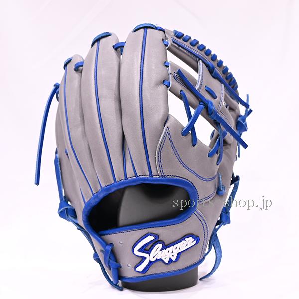 久保田スラッガー（KUBOTA SLUGGER） あすつく 軟式用 オーダー AR5型