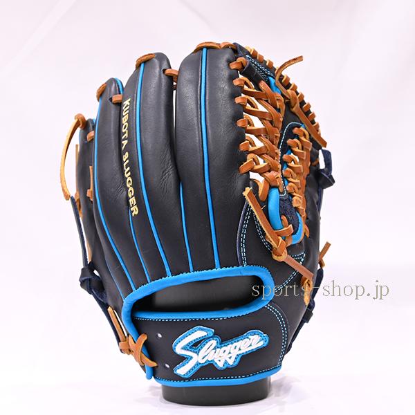 久保田スラッガー（KUBOTA SLUGGER） あすつく 少年軟式用 オーダー J4