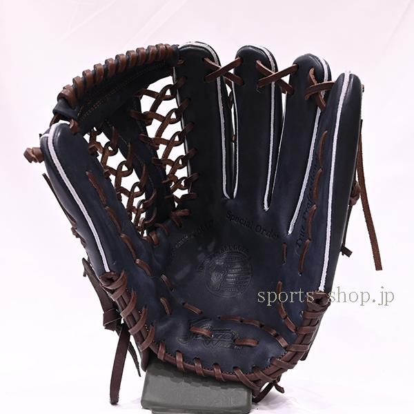 久保田スラッガー（KUBOTA SLUGGER） あすつく 外野手用 軟式用