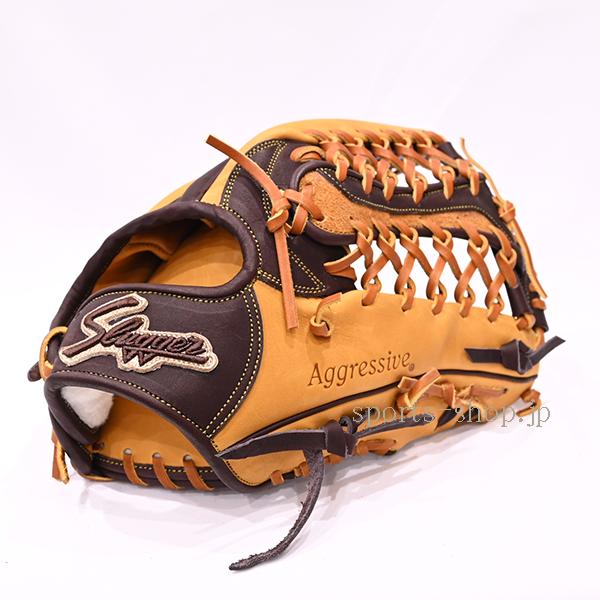 久保田スラッガー（KUBOTA SLUGGER） あすつく 外野手用 オーダー KSN