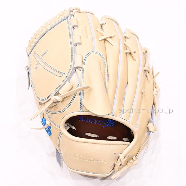 あすつく 和牛JB 硬式用 投手用 左投げ用 JBW-96 店舗 オリジナル JB