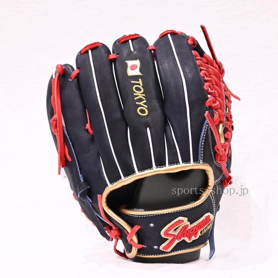 久保田スラッガー（KUBOTA SLUGGER） あすつく 限定品 JPN-2021G 軟式