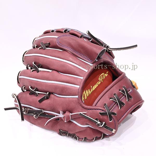 Mizuno Pro あすつく ミズノプロ 硬式用 オーダー 投手用 AXI型