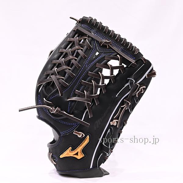 Mizuno Pro あすつく ミズノプロ 硬式用 オーダー 外野手用 AXI型