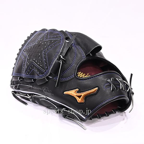 Mizuno Pro あすつく ミズノプロ 硬式用 オーダー 投手用 左投げ AXI型