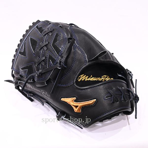 Mizuno Pro あすつく ミズノプロ 硬式用 オーダー 投手用 左投げ AXI型