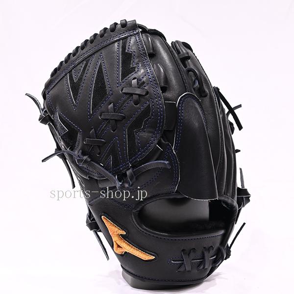 Mizuno Pro あすつく ミズノプロ 硬式用 オーダー 投手用 左投げ AXI型