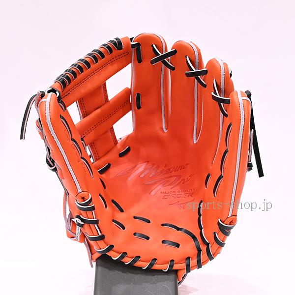 Mizuno Pro あすつく ミズノプロ 硬式用 オーダー 内野手用 AXIモデル