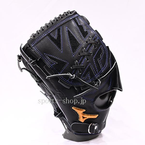 Mizuno Pro あすつく ミズノプロ 硬式用 オーダー 投手用 左投げ 石川