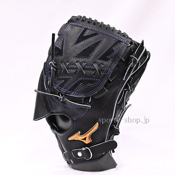 Mizuno Pro あすつく ミズノプロ 硬式用 オーダー 投手用 石川型