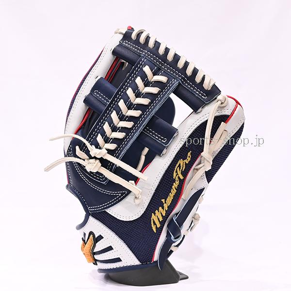 Mizuno Pro あすつく ミズノプロ オーダー 内野手用 ジャパン カラー