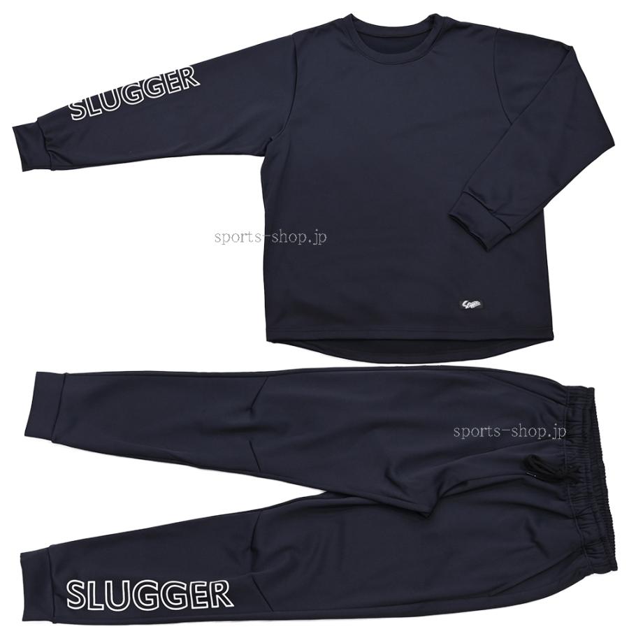 久保田スラッガー（KUBOTA SLUGGER） あすつく 限定 ウエア スウェット