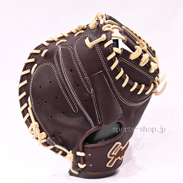 久保田スラッガー（KUBOTA SLUGGER） あすつく 限定品 キャッチャー