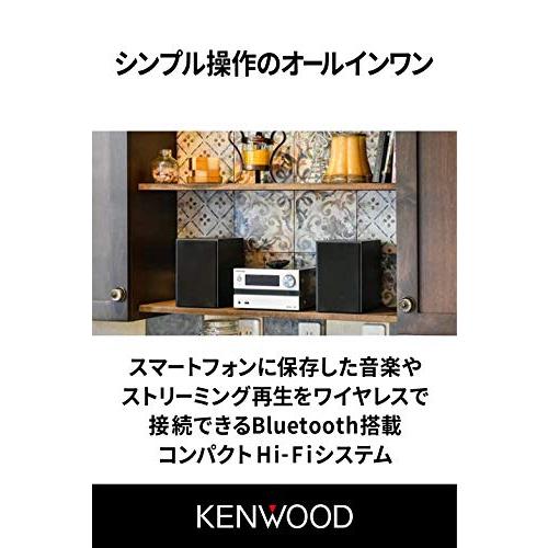 JVCケンウッド KENWOOD M-EB50-S コンパクトHi-Fiシステム Bluetooth