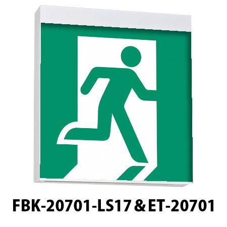 東芝ライテック B級BL天壁直付片面誘導灯＋B級高輝度避難口表示板