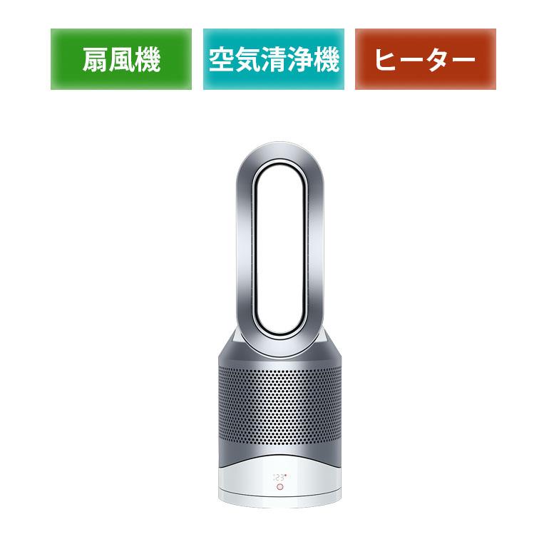 Pure Hot+Cool 暖房 ファンヒーター DCモーター 扇風機 羽根なし 空気