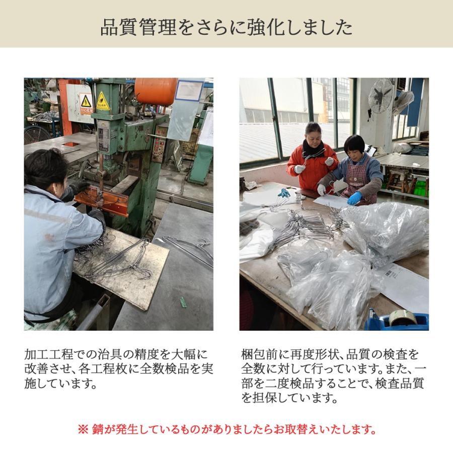 TAMATOSHI 爆買WEEK3％値引き｜スカート パンツ ズボン ハンガー 10本