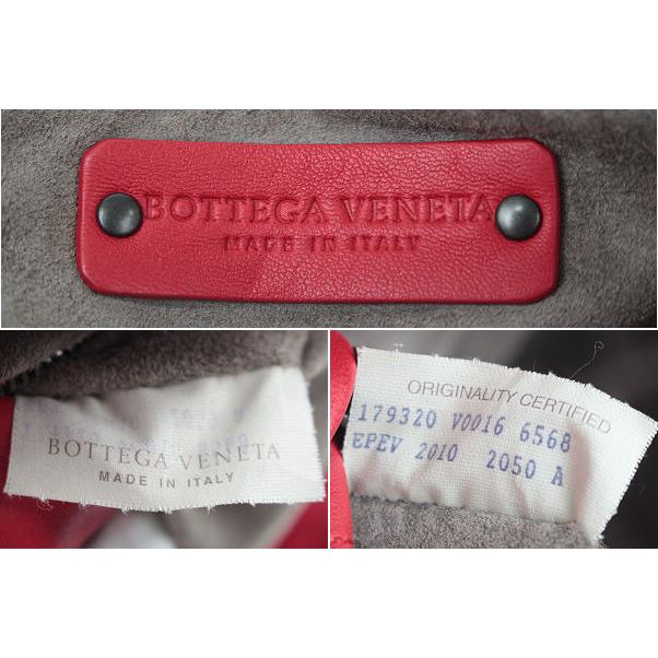 BOTTEGA VENETA（ボッテガ・ヴェネタ） ラージ ガルダバッグ イントレ