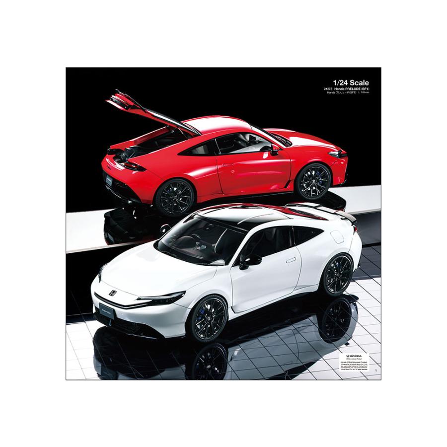 タミヤ（TAMIYA） (64462) タミヤカタログ2026 (スケールモデル版