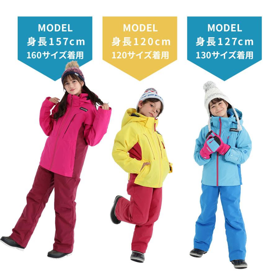 The North Face 子ども用スノーボードウェア上下セット120 130