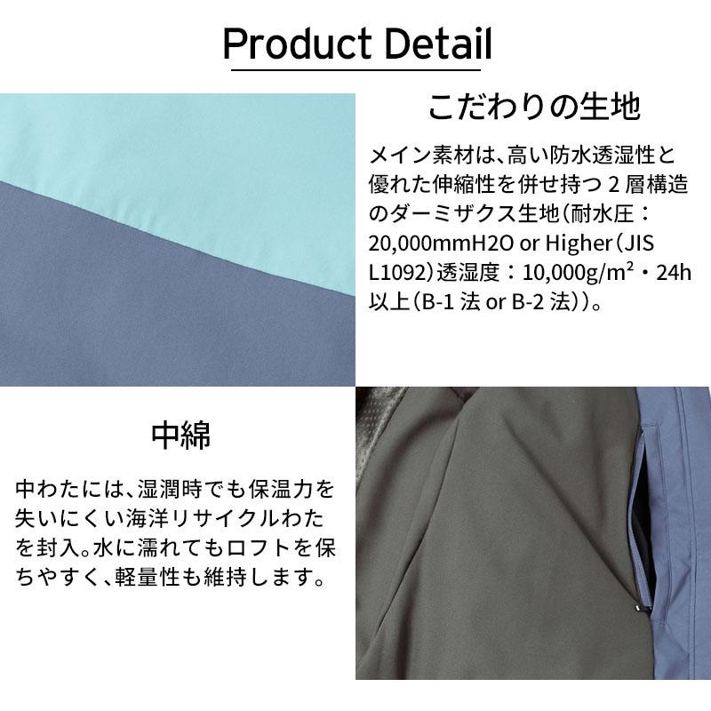 GOLDWIN（ゴールドウイン） スキーウェア レディース スキージャケット