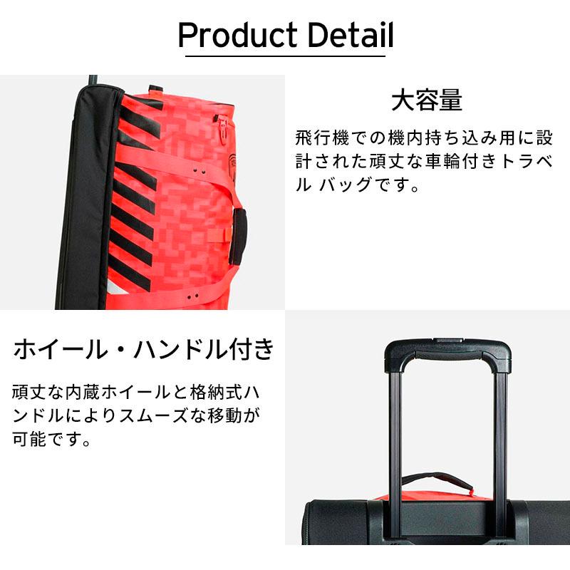 ROSSIGNOL（ロシニョール） スキーバック ＜2026＞ HERO EXPLORER BAG