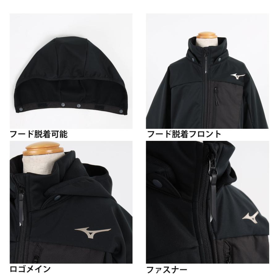 MIZUNO（ミズノ） スキーウェア キッズ ジュニア ミドルレイヤー