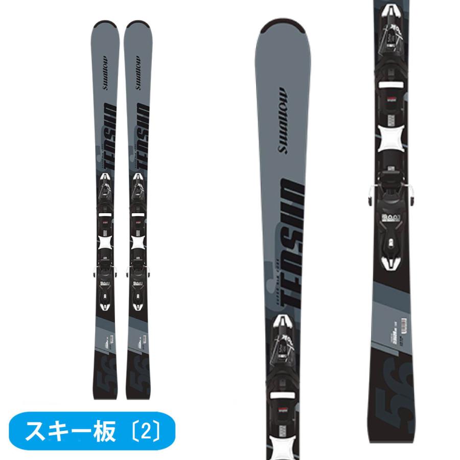 スキー板 スキーセット メンズ スキー3点セット〔初級 スターター