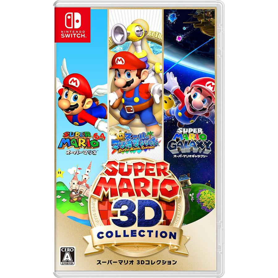 スーパーマリオ 新品 Nintendo Switch スーパーマリオ 3D