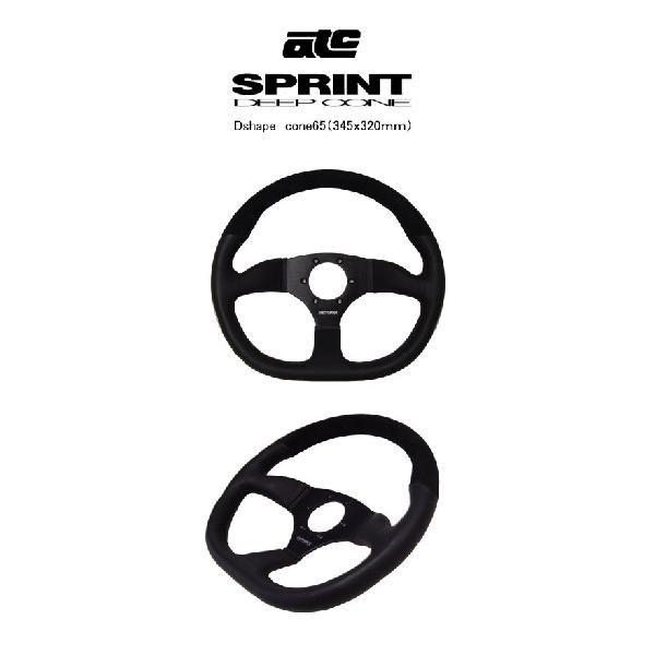 atc SPRINT CONE65-Dステアリングホイール : ATCnetヤフー店 - 通販