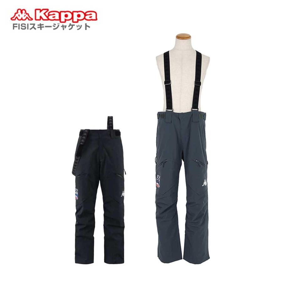 Kappa（カッパ） スキーウェア スキーパンツ パンツ メンズ＜2024