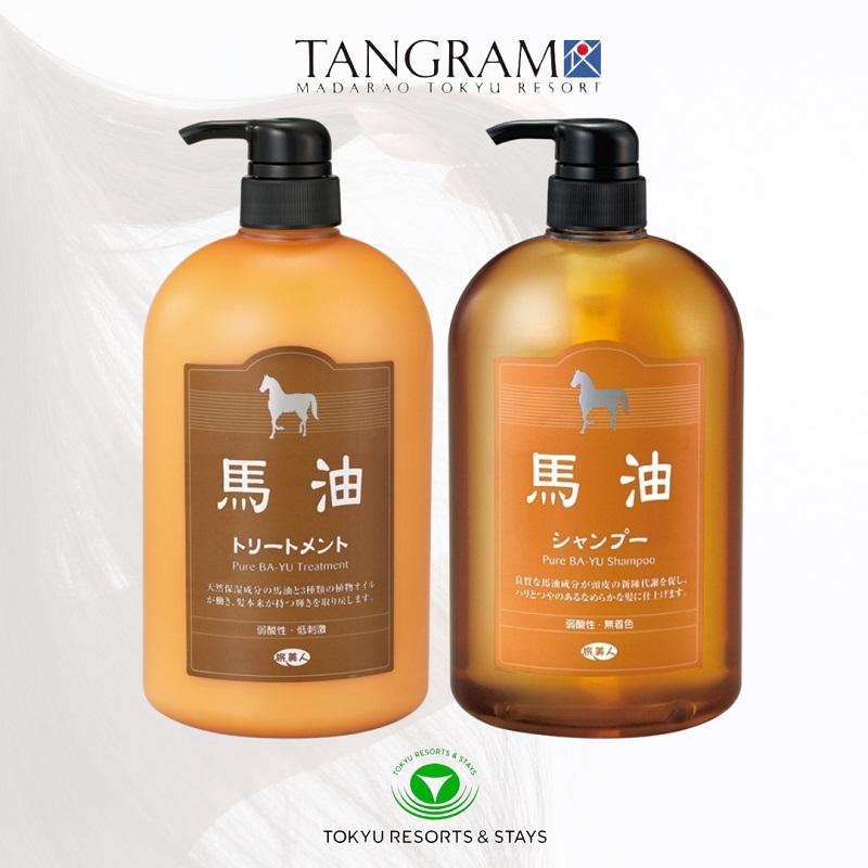 アズマ商事 馬油シャンプー・トリートメントセット : タングラム Yahoo