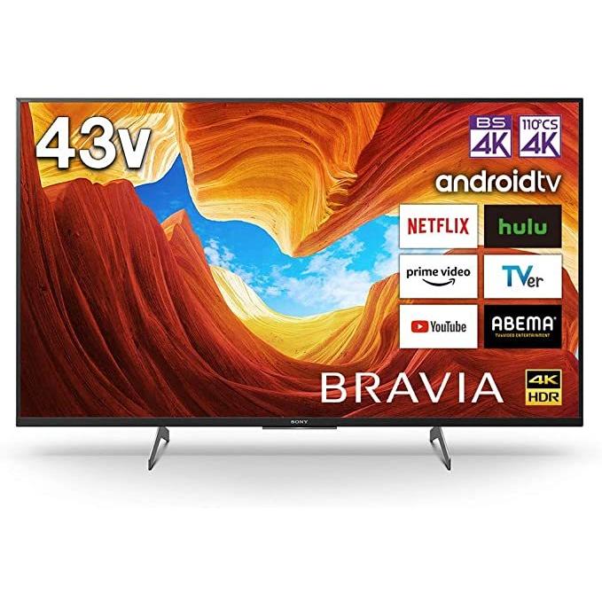 BRAVIA ソニー 43V型 液晶 テレビ ブラビア KJ-43X8500H 4Kチューナー