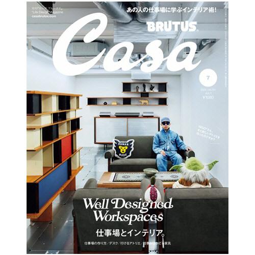 マガジンハウス Casa BRUTUS 定期購読 1年12冊 （新規