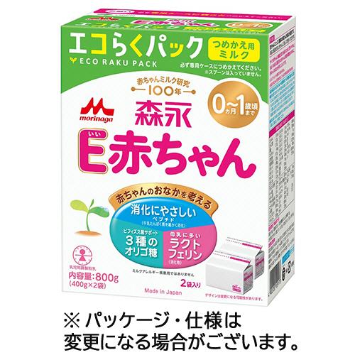 森永乳業 乳児用ミルク E赤ちゃん エコらくパック つめかえ 400g