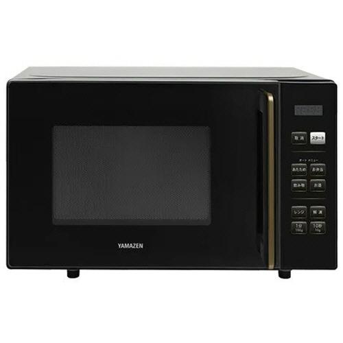 山善（YAMAZEN） 電子レンジ 18L ブラック PRW−F180（B